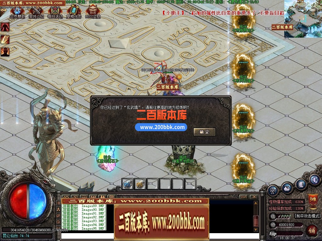 065828s0k3v5w4ft205dkk.jpg