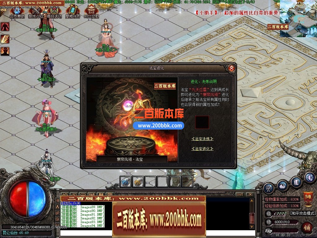 065828wkijbpik7nhpkp7j.jpg