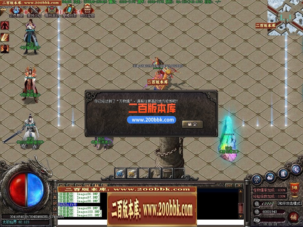 065829qz44zlrlsnnr7qia.jpg