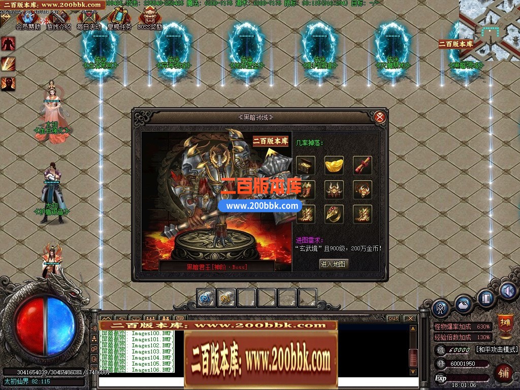 065829u00yqookww0a3xso.jpg