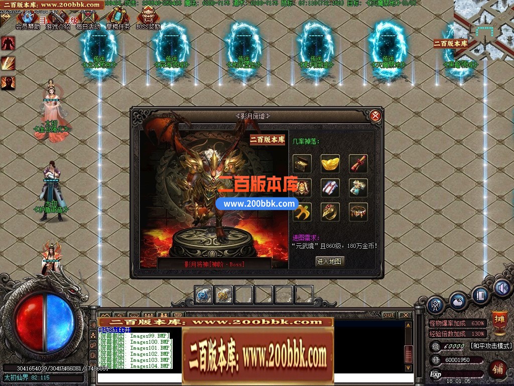 065829ucsnhn1zmhiidnmn.jpg
