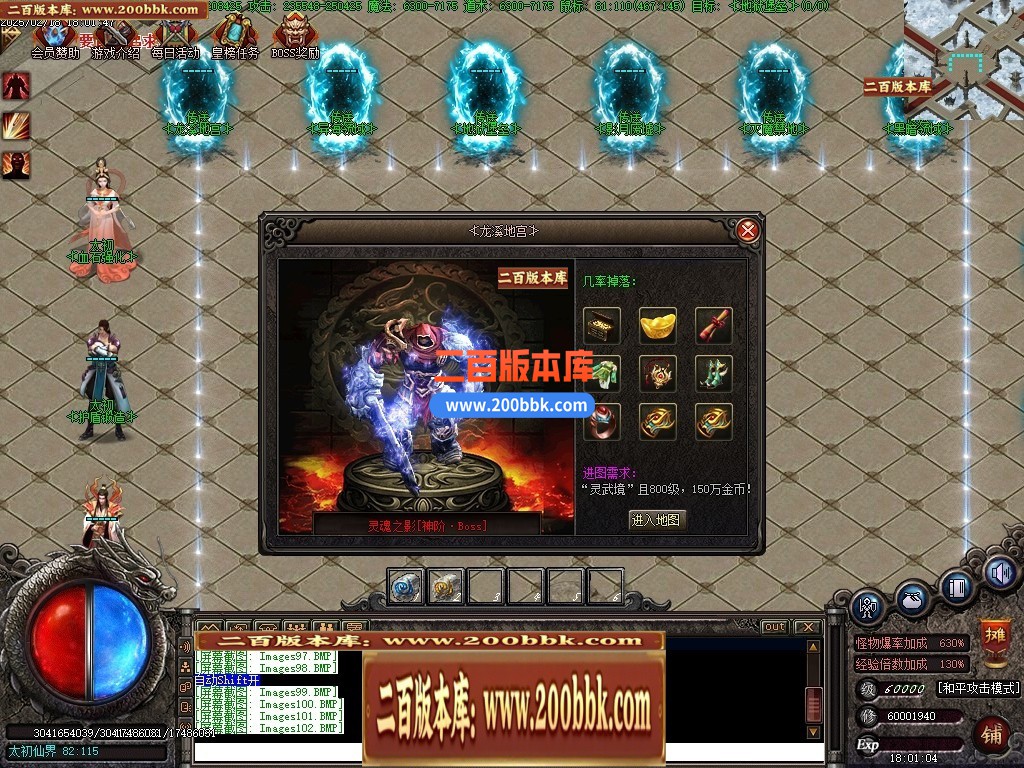 065829vjm5xtxzz57qxoqo.jpg