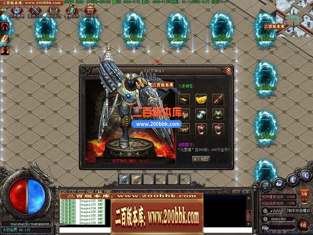 065830pzj2jgjcgcmng02x.jpg