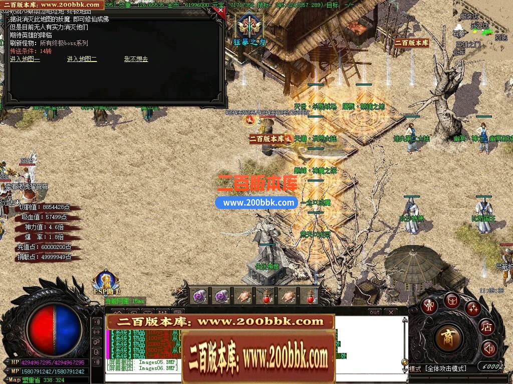 233812ue0eelpz9w48pffn.jpg