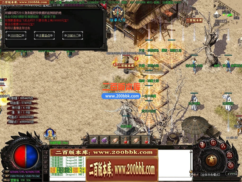 233813hrtgqarhq1z1ahnt.jpg