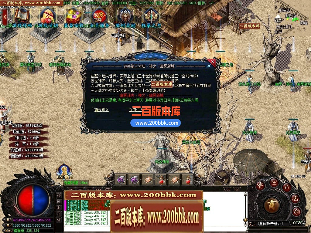 233813txrtg2pv26kb7r2t.jpg