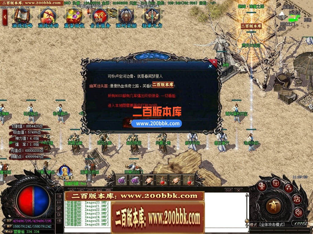 233817dnvgcir3cvn3qiz2.jpg