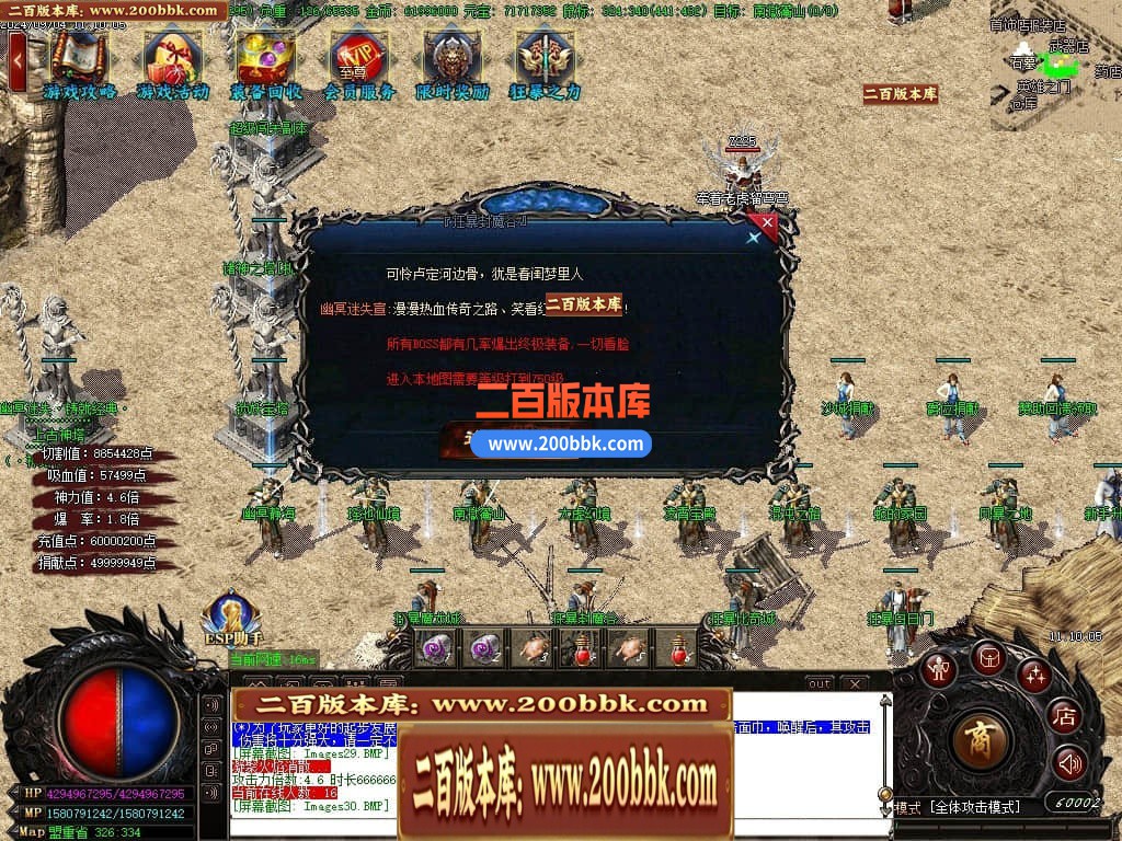 233818idobl4vug5pgugkz.jpg