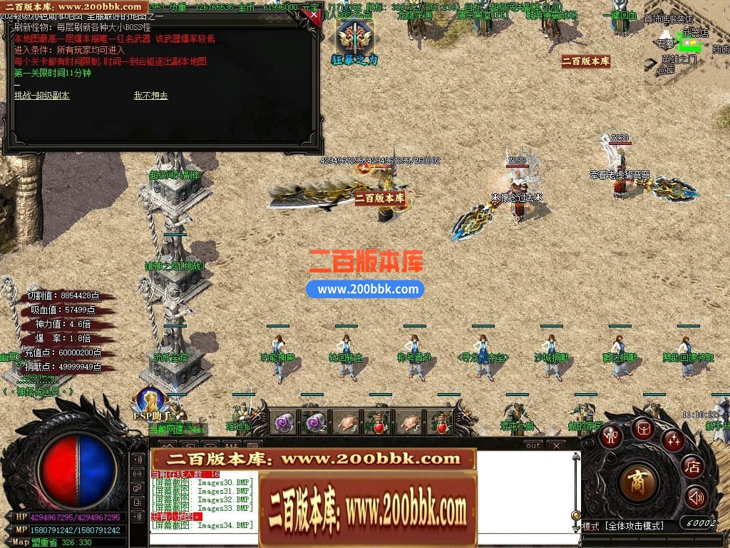 233819ojfgcoor7frr9uw3.jpg