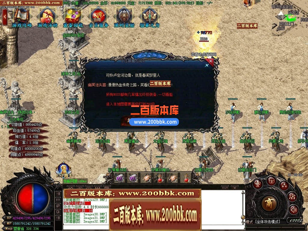 233819r8etxcsu181zy8tp.jpg