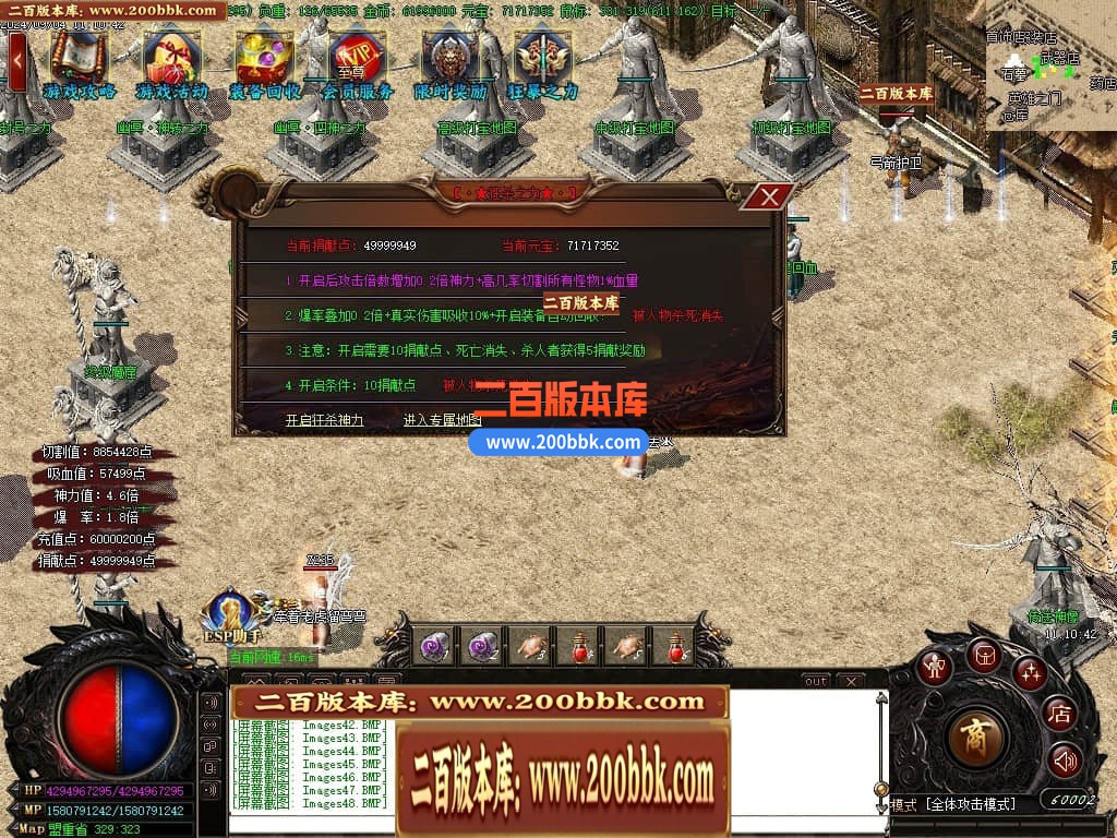 233823ceixaibvyvv5mked.jpg