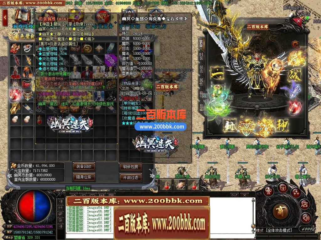 233825bv24ybz9nt5gglin.jpg