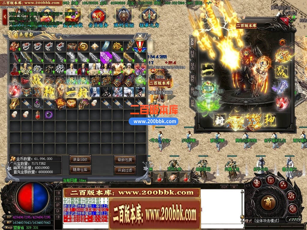 233827ravx2px408x8raz9.jpg