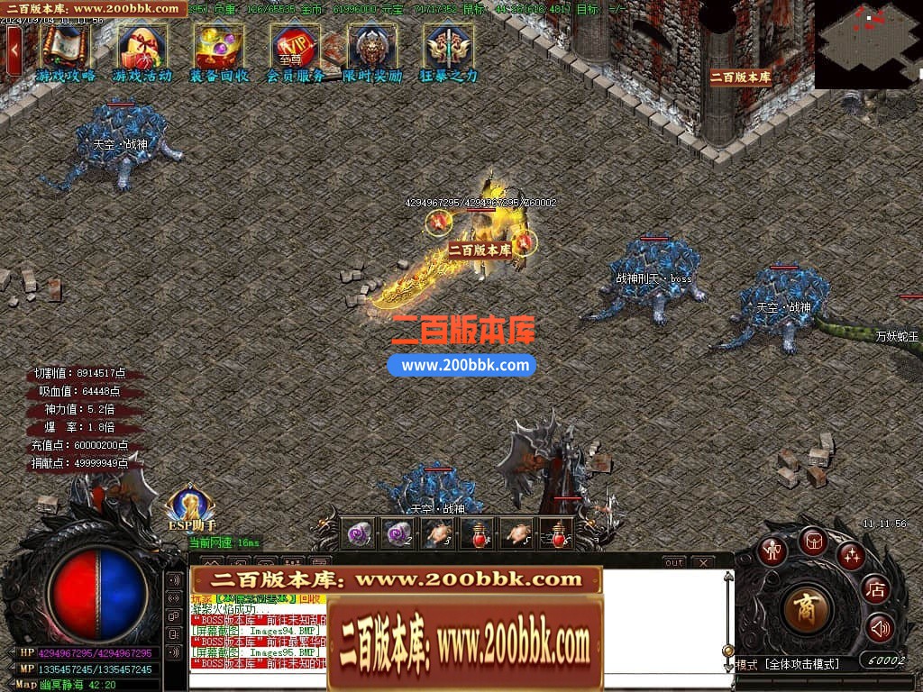 233835dggtysmwregdtt8o.jpg