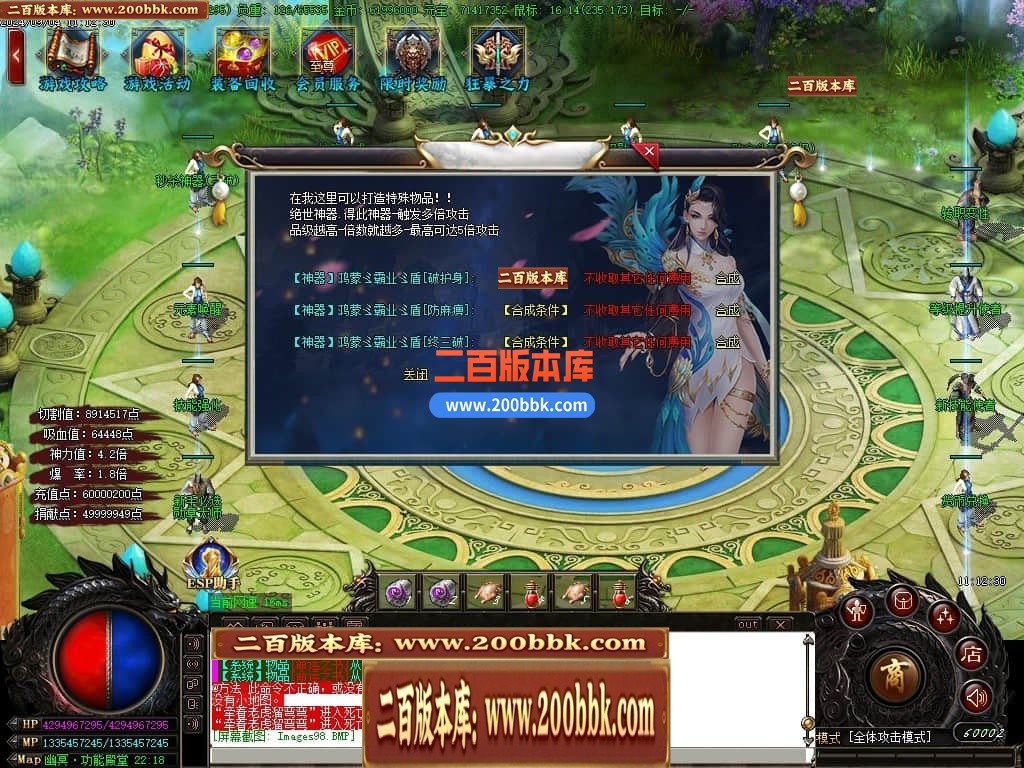 233836cahpbdd91rga8bb0.jpg