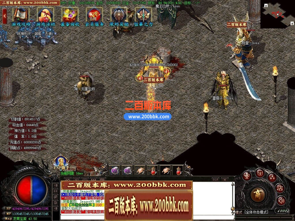233835gsozmisobsrziisf.jpg