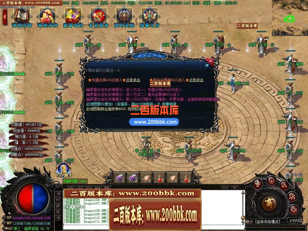 233839zw4fmfm20ws40uuu.jpg