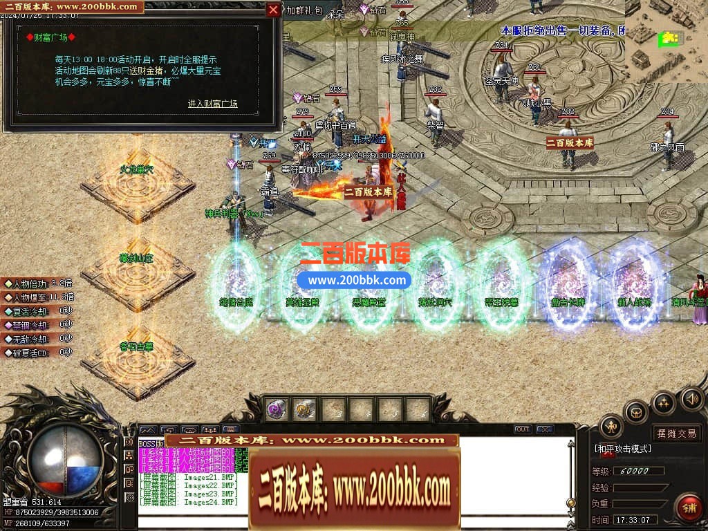 220126vx1xwn2nxli7mao1.jpg