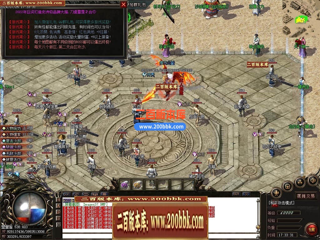 220129qixd0bnpxkyxnndx.jpg