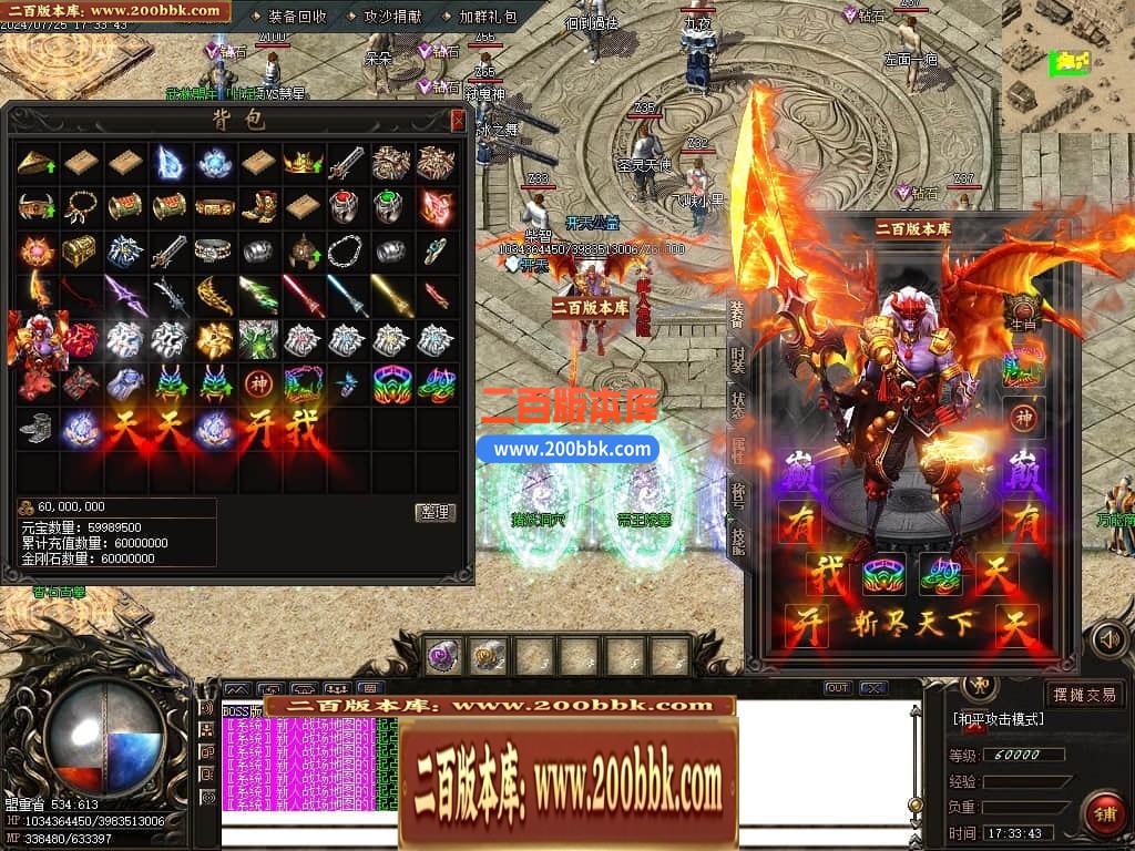220131ptwtrttv7twtwavr.jpg