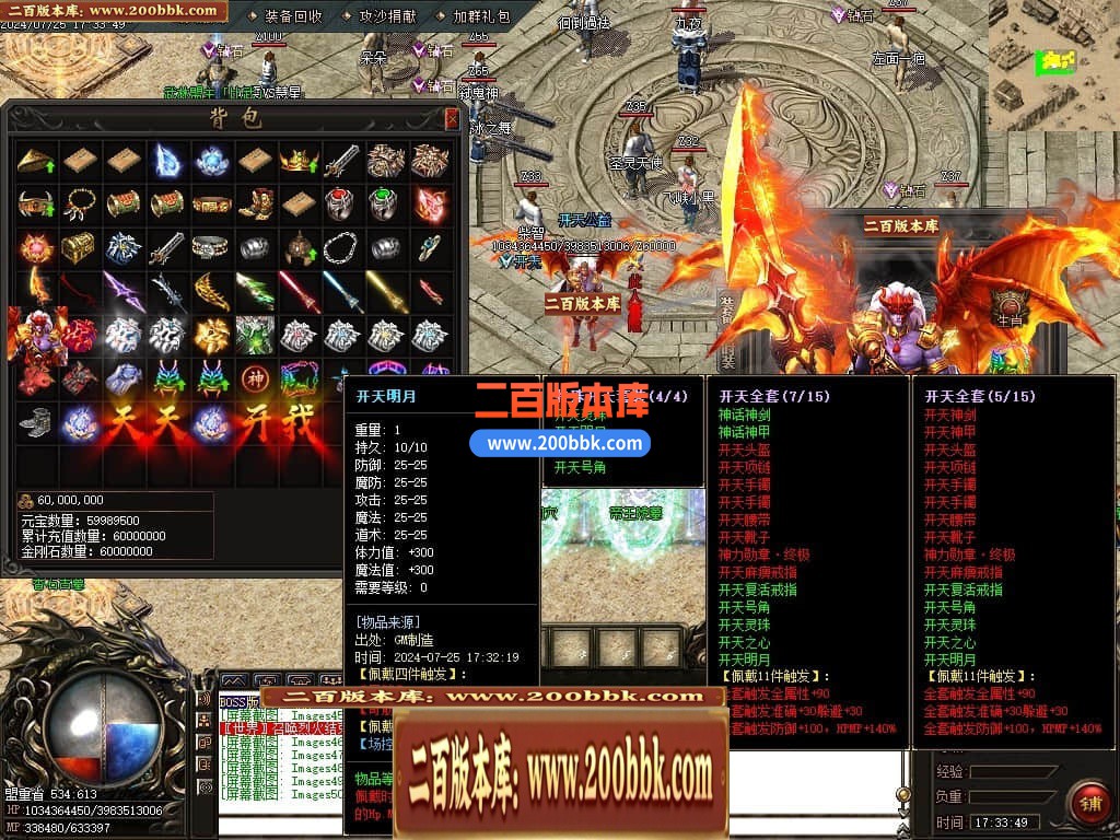 220132q4xin31zkic2csi5.jpg
