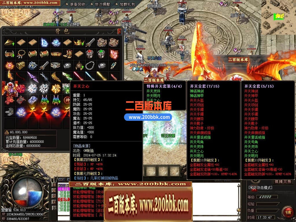 220132uyhh1z2jim3cjj2c.jpg
