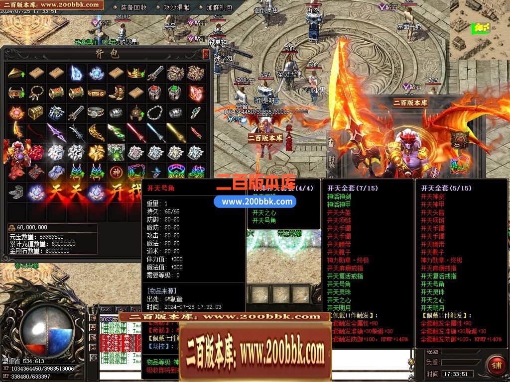 220133bo61nvsdxaobn2xo.jpg