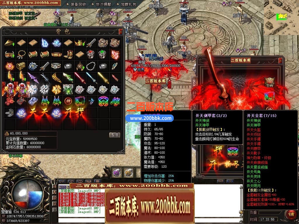220135q1qbybe1qqwum3uq.jpg