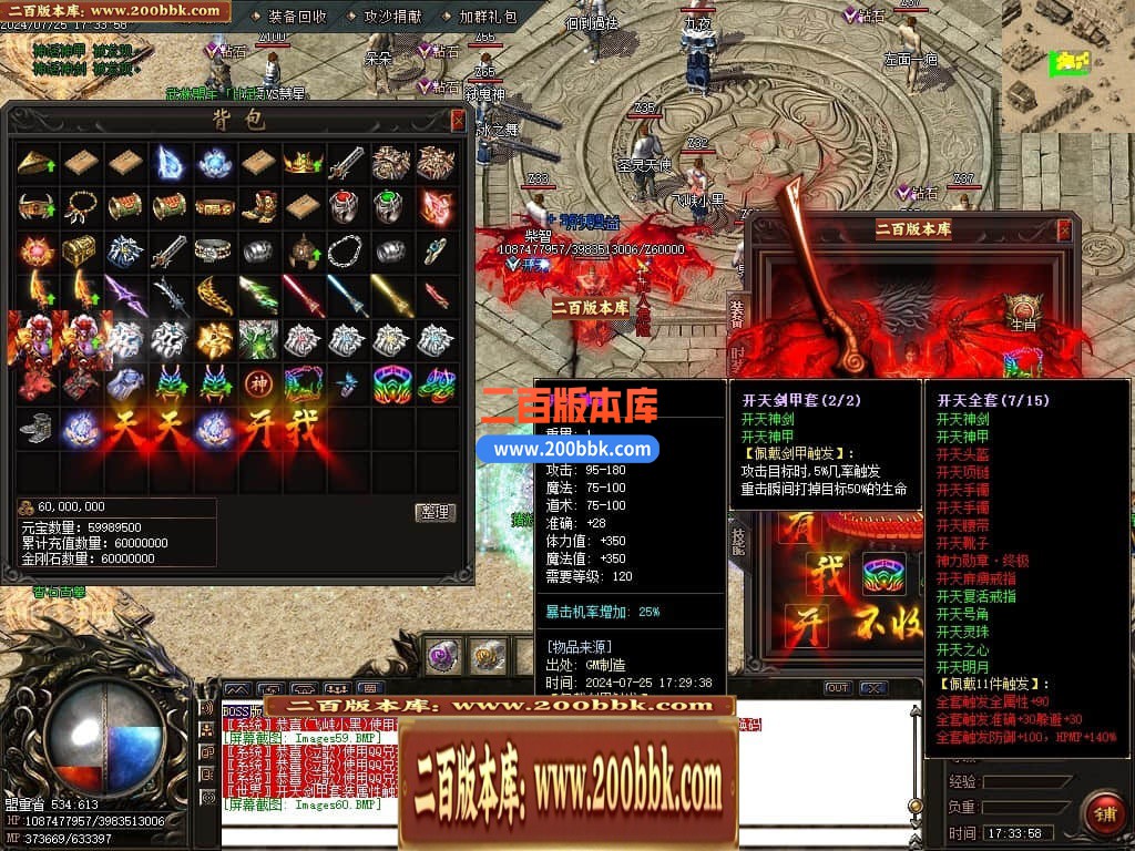 220135cgzo8ok3b2ob5r5h.jpg