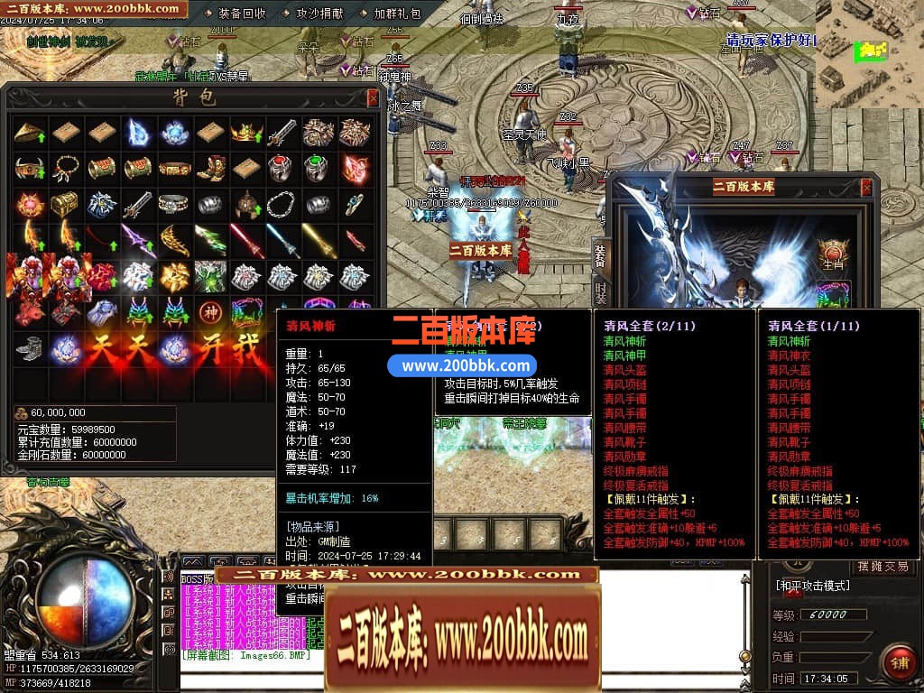 220136hezikjsgl9e6dfif.jpg