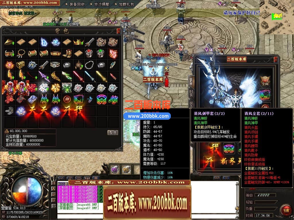220137xpnqzgg0nn2b4eq1.jpg