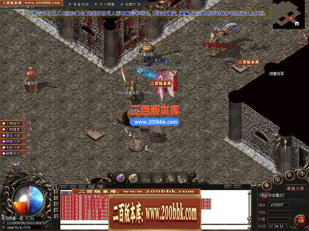 220138newfcqccbjsqfqlb.jpg