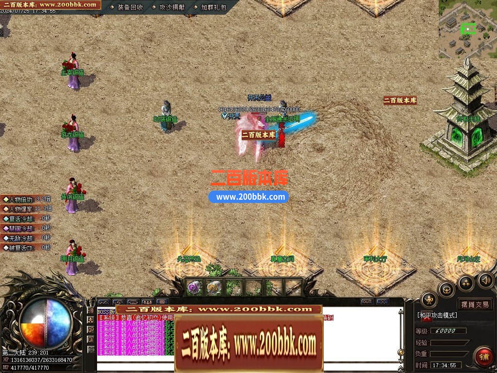 220140odou12mnm8kdj7ku.jpg