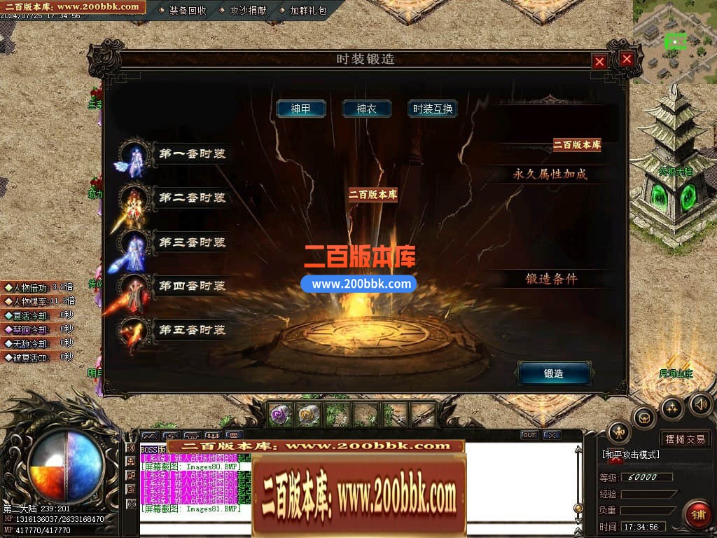 220140wm97m66qkmjv75jh.jpg