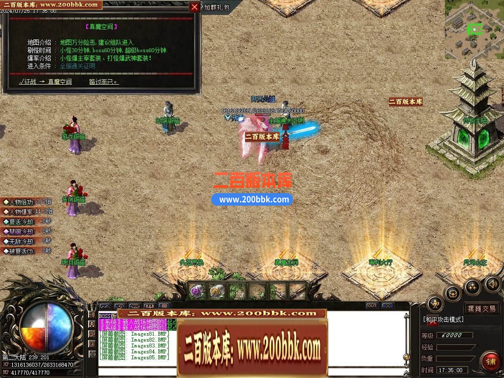 220141dl3lwtm7rzgnmtbl.jpg