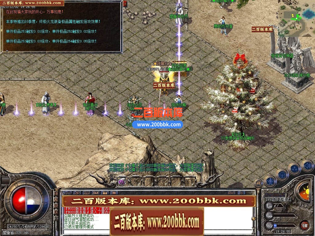 100601a0l5lsikwwi35lin.jpg