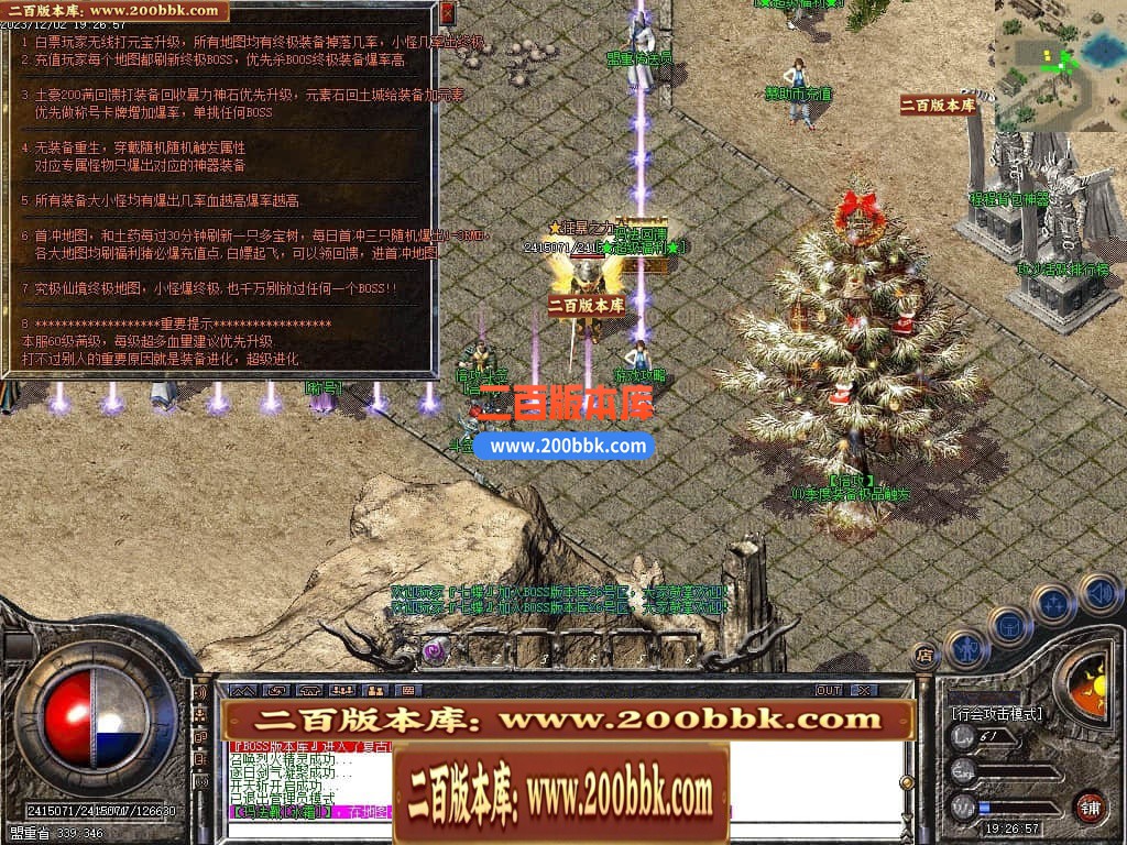 100604ooo41bg4ioi8xexi.jpg