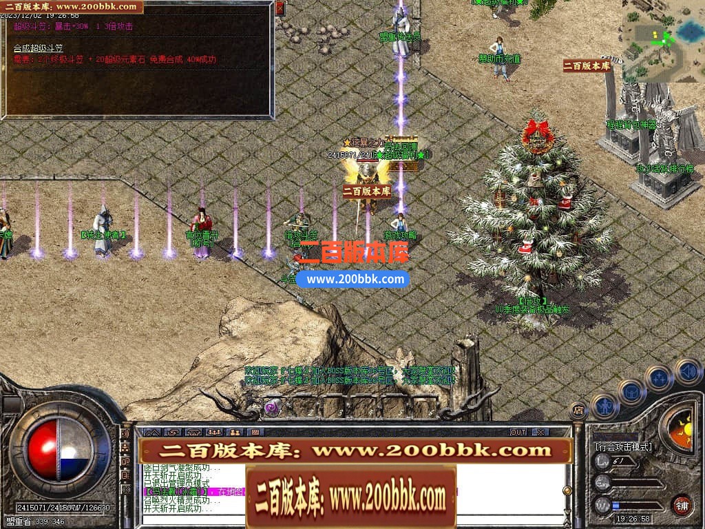 100610lfu5jyxe35vy4xbx.jpg