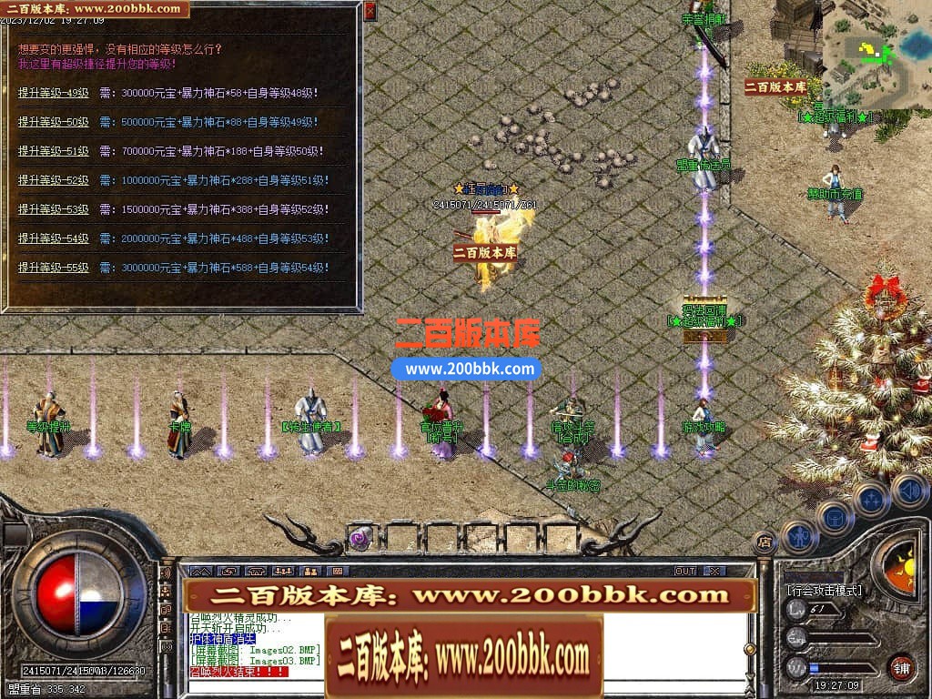 100621eeqolvqqbioi8bvm.jpg