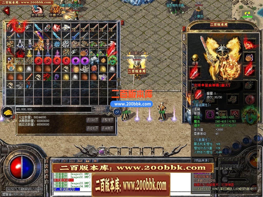 100735bvl2u9lkl22zfoox.jpg