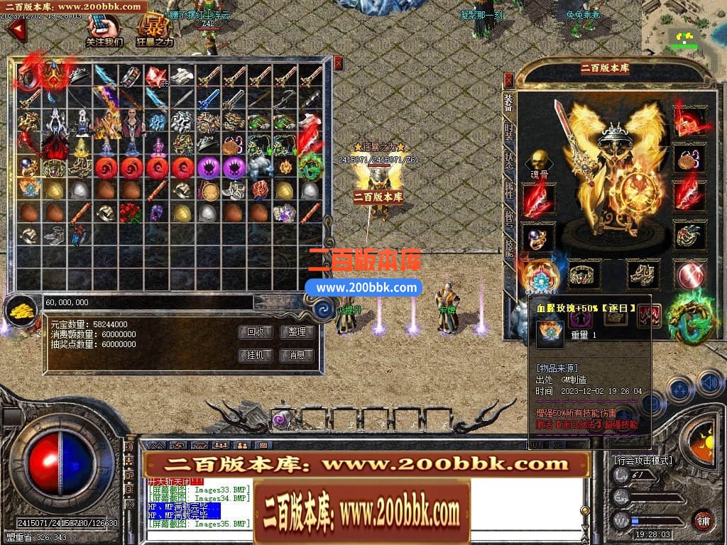 100735kc8br6l446vycym4.jpg