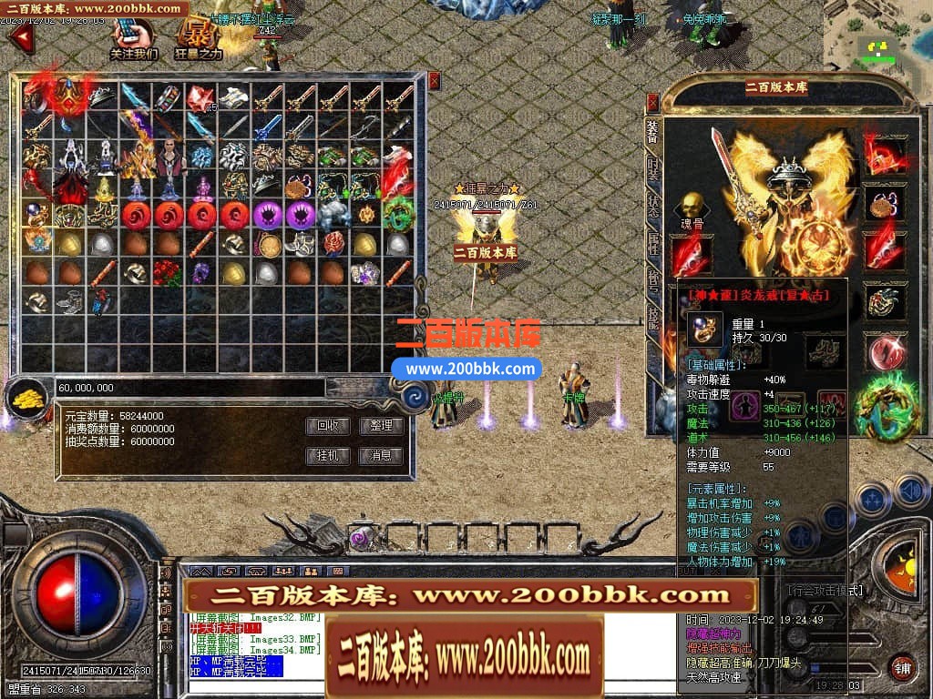 100735sw5wafnmttpnqera.jpg
