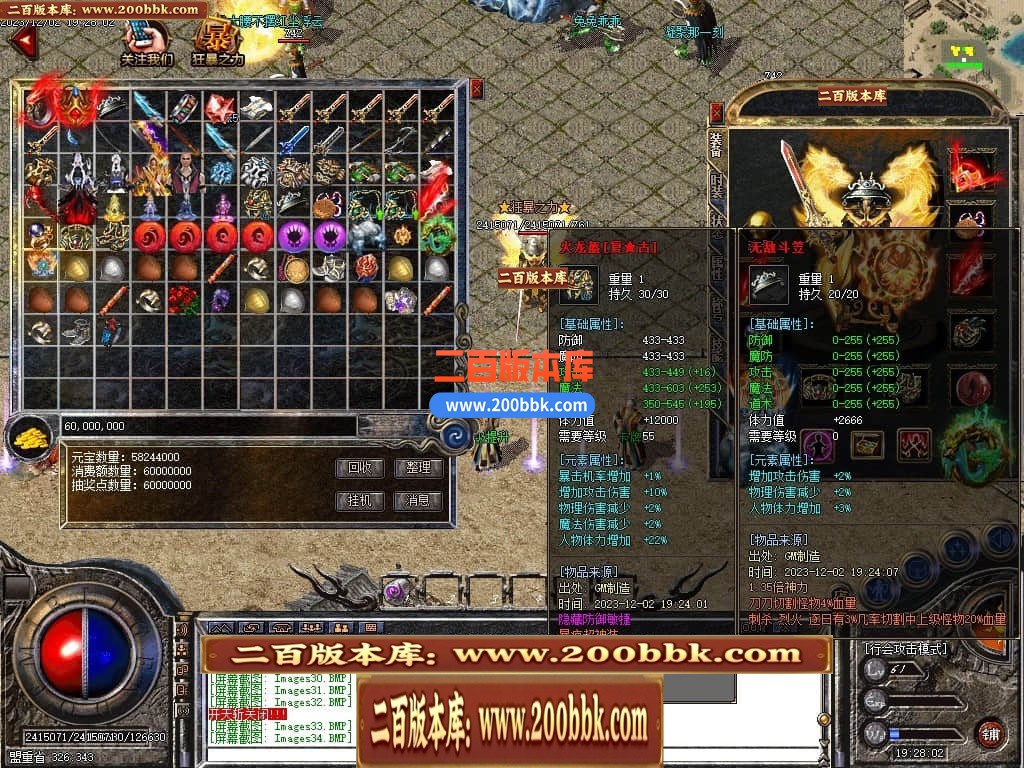 100735w46awszgsaw5nwzi.jpg