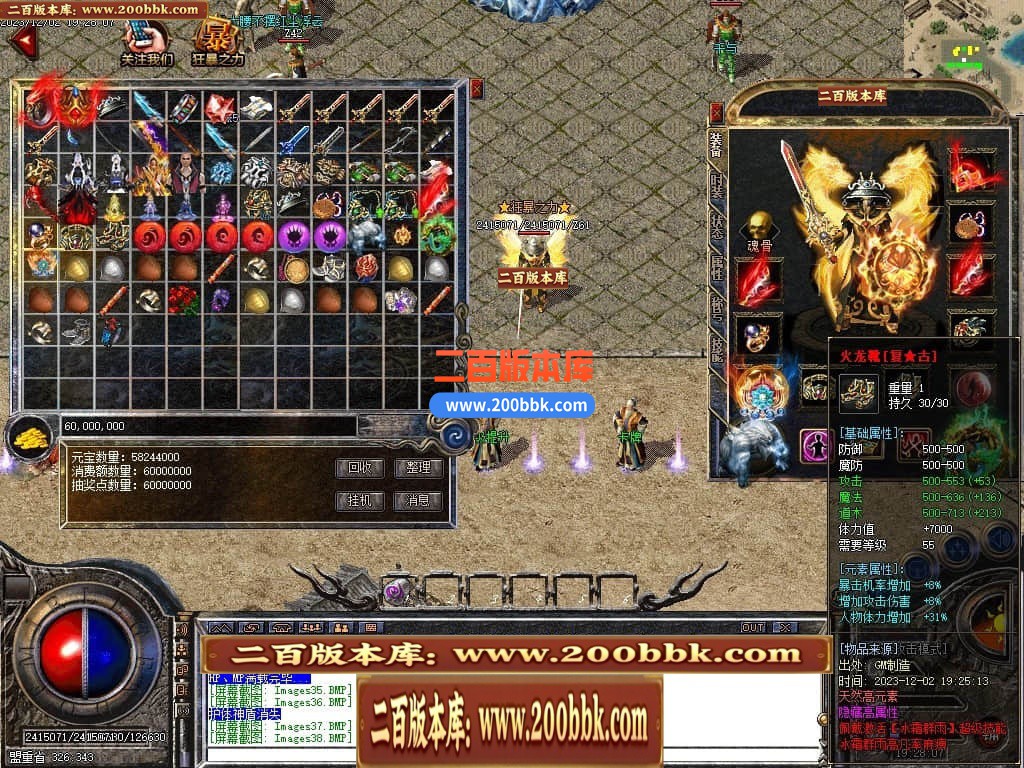 100736qs2ercqpr13ppa82.jpg
