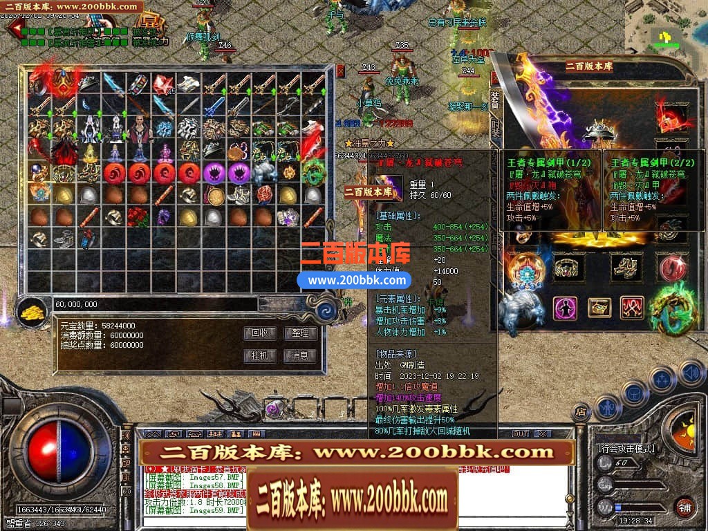 100740v4x9r9an444anq8x.jpg