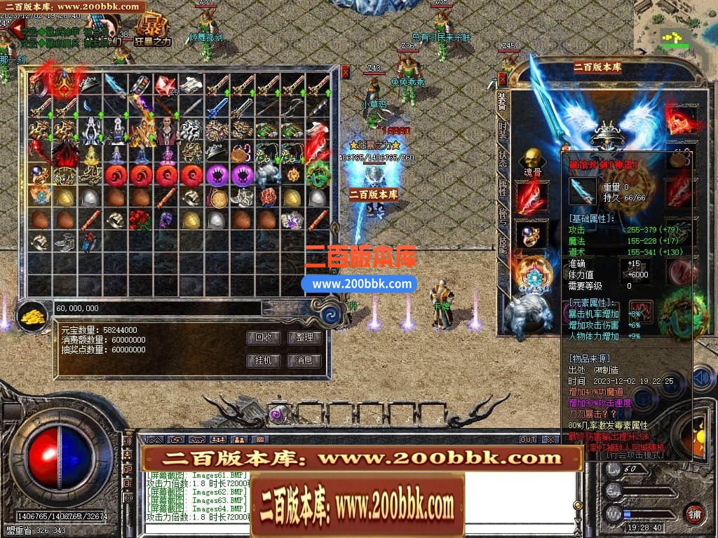 100741nq0qxd0wxmxz0wd6.jpg