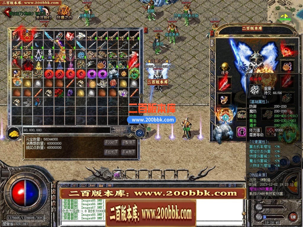 100742fqorqz3qrerb0te2.jpg