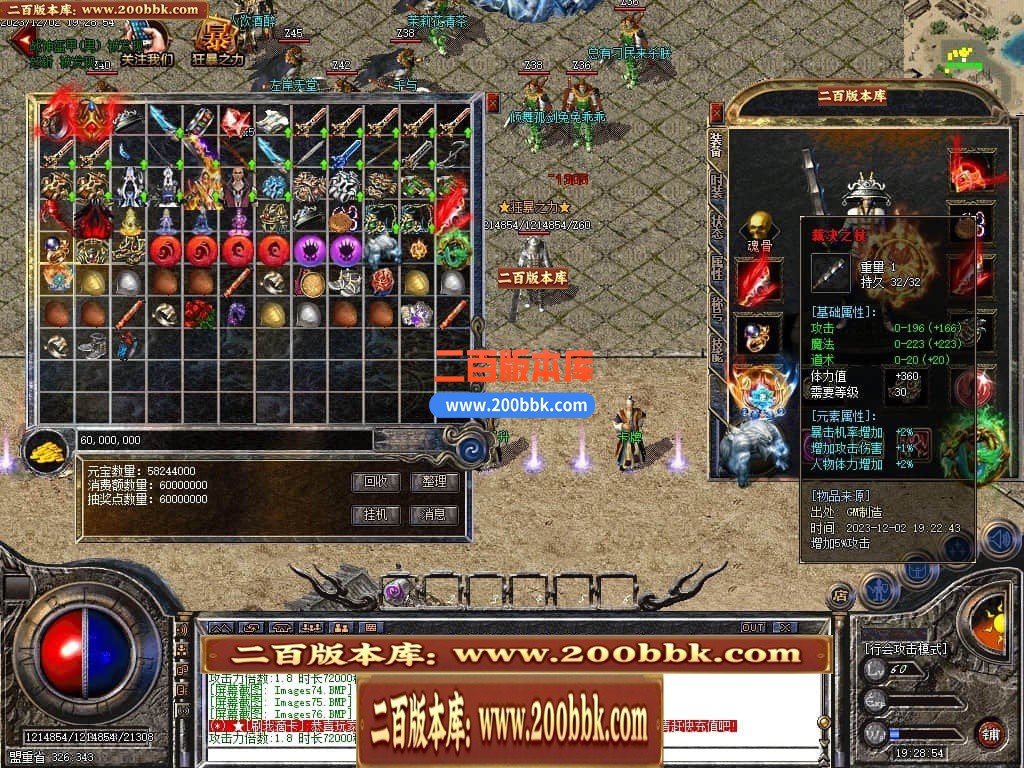 100744ll98t9tgzqipiz29.jpg