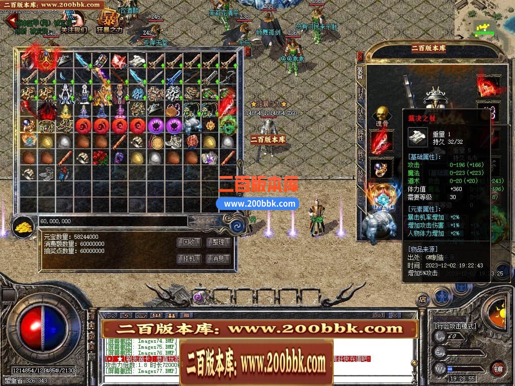 100744udcch6cwwksvsdsk.jpg