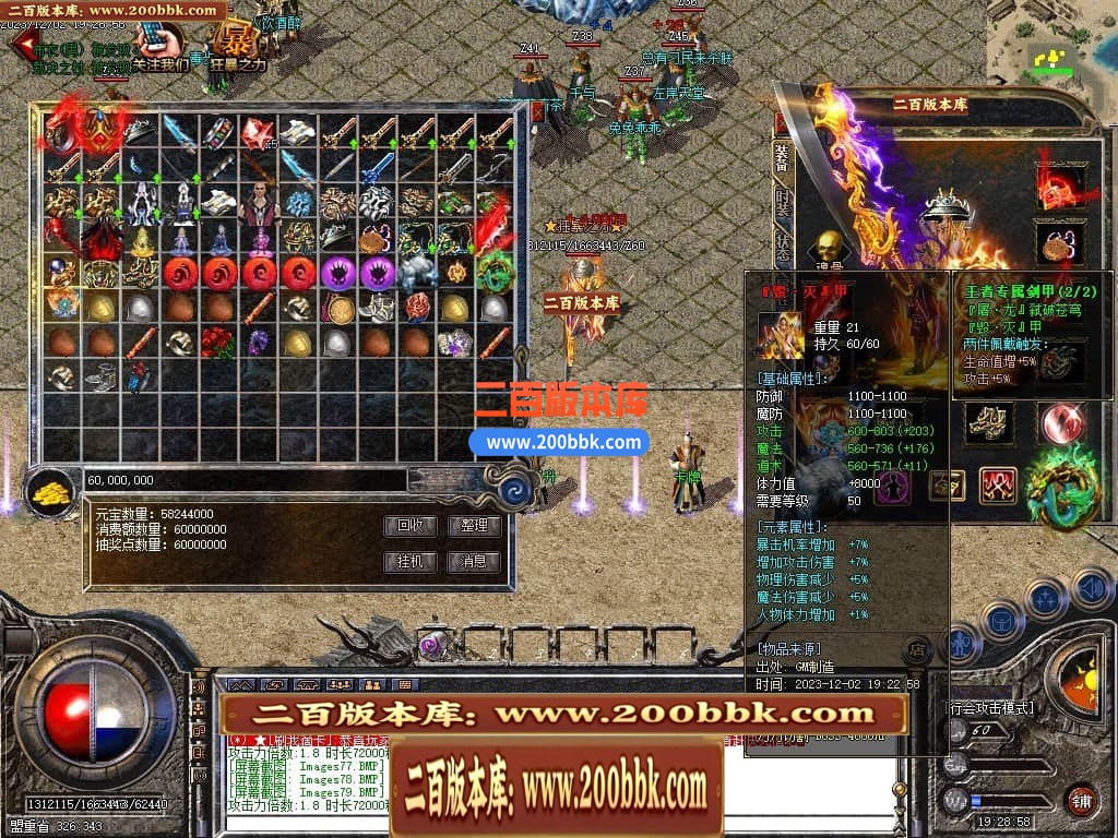 100744vv2s1gnspbe2vxtt.jpg